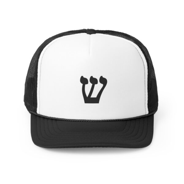 gorras con letras hebreas